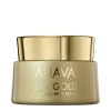 Ahava 24k Gold Mineral Mud Mask 2 Ahava 24k Gold Mineral Mud Mask -skin care shop 24k Gold Mineral Mud Mask 57286 detail