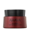 Ahava Advanced Deep Wrinkle Cream -skin care shop Advanced Deep Wrinkle Cream 28271 detail