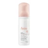 Avène Avene Cleansing Foam 2 Avène Avene Cleansing Foam -skin care shop Cleansing Foam 24939 5709 detail