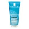 LA ROCHE-POSAY La Roche Posay Posthelios Hydra Gel -skin care shop Posthelios After Sun Gel new 52486 8084 detail