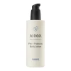 Ahava Probiotic Body Lotion -skin care shop Probiotic Body Lotion 88862 detail