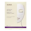 Ahava Purifying Mud Sheet Mask 1 Ahava Purifying Mud Sheet Mask -skin care shop Purifying Mud Sheet Mask 53999 detail