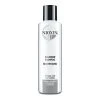 NIOXIN System 1 Cleanser Shampoo -skin care shop System 1 Cleanser Shampoo 56430 737 detail
